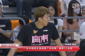 里程碑夜阿贾克斯豪取连胜，CBA常规赛关键时刻刷纪录，压力陡增，医务组通报恢复的简单介绍-kaiyun